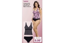 tankini