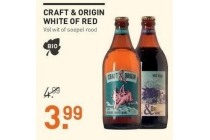 craft en origin white of red