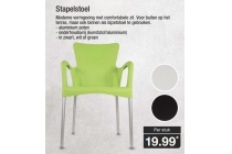 stapelstoel