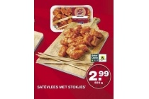 satevlees met stokjes