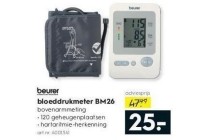 breurer bloeddrukmeter bm26