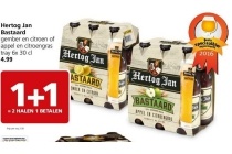 hertog jan bastaard nu 1 1 gratis