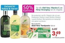 alle aloe vera vitamine e en hemp huidverzorging van dr organic