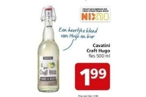 cavantini craft hugo
