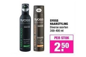 syoss haarstyling