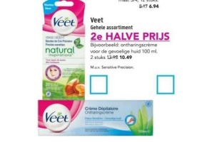 veet