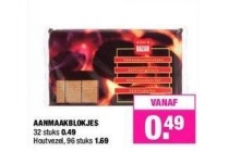 aanmaakblokjes