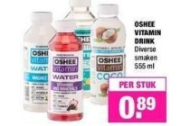 oshee vitamin drink