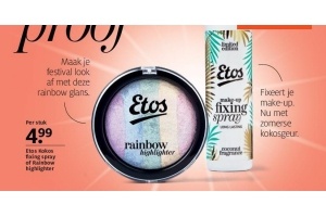 etos kokos highlighter