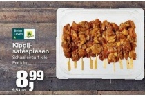 kipdij satespiesen