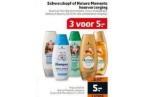 schwarzkopf of nature moments haarverzorging