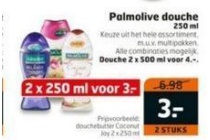 palmolive douche