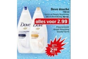 dove douche