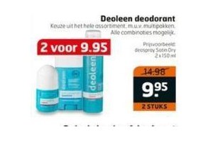 deoleen deodorant