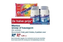 mentos snoep of kauwgom
