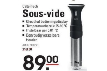 catertech sous vide