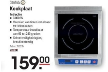 catertech kookplaat