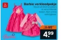 barbie verkleedpakje