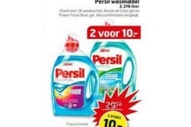 persil wasmiddel