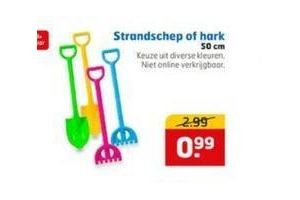 strandschep of hark