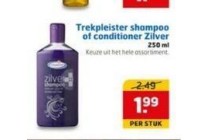 trekpleister shampoo of conditioner