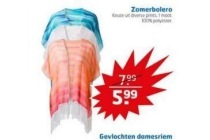 zomerbolero