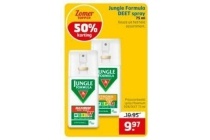 jungle formula deet spray