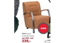 seza fauteuil