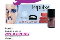 impulss starterkit en colorgel