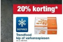 trendfood kip of varkensspiesen