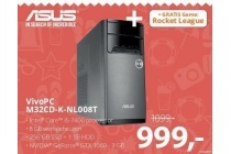 asus vivopc m32cd k nl008t