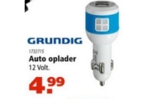 grundig auto oplader