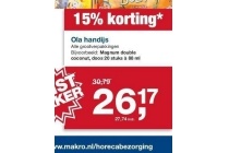 ola handijs