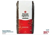 douwe egberts melange rood bonen
