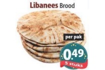 libanees brood