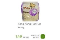 kang kang hor fun