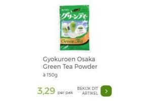 gyokuroen osaka green tea powder