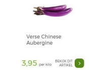 verse chinese aubergine
