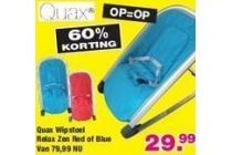 quax wipstoel