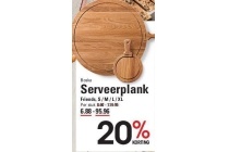 serveerplank