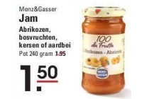 jam