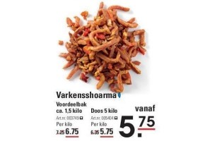 varkensshoarma