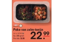 poke van zalm tonijn