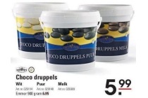 choco druppels