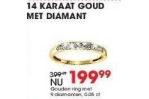 gouden ring met 9 diamanten