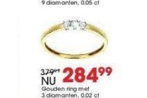 gouden ring met 3 diamanten