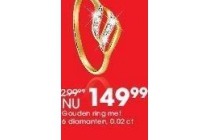 gouden ring met 6 diamanten