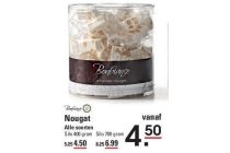 nougat
