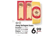 de goudsche weagh jong belegen kaas