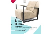 fauteuil allore